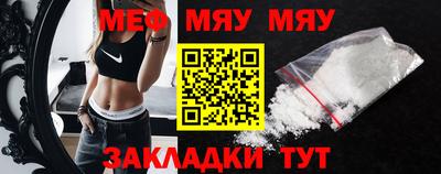 ПСИЛОЦИБИНОВЫЕ ГРИБЫ Можайск