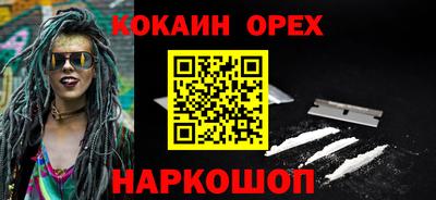прущие грибы Моздок