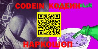 ПСИЛОЦИБИНОВЫЕ ГРИБЫ Можайск