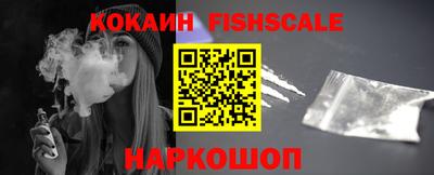 прущие грибы Моздок