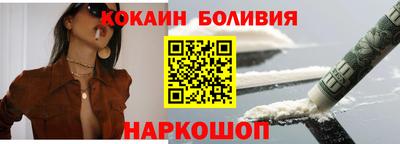 ПСИЛОЦИБИНОВЫЕ ГРИБЫ Можайск