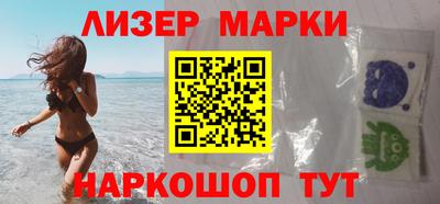 прущие грибы Моздок