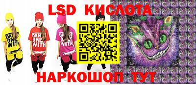ПСИЛОЦИБИНОВЫЕ ГРИБЫ Можайск