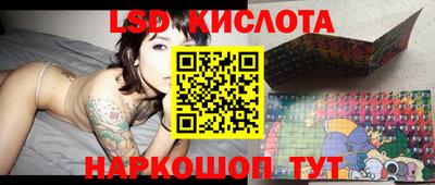 ECSTASY Можга