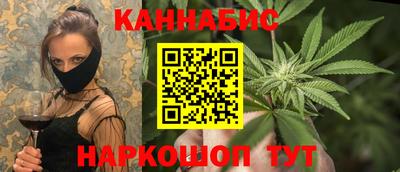 ПСИЛОЦИБИНОВЫЕ ГРИБЫ Можайск