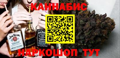 круглые Котовск
