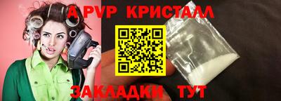ПСИЛОЦИБИНОВЫЕ ГРИБЫ Можайск