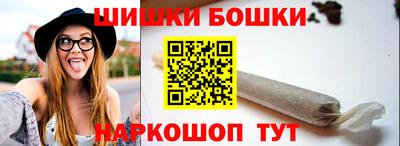ECSTASY Можга
