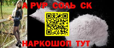 ECSTASY Можга