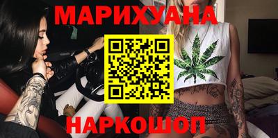 ECSTASY Можга