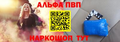 ПСИЛОЦИБИНОВЫЕ ГРИБЫ Можайск