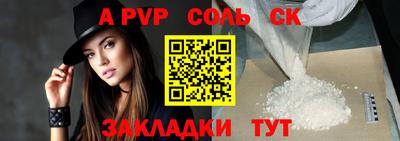 ПСИЛОЦИБИНОВЫЕ ГРИБЫ Можайск