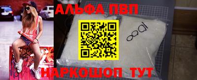 ПСИЛОЦИБИНОВЫЕ ГРИБЫ Можайск