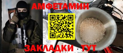 ПСИЛОЦИБИНОВЫЕ ГРИБЫ Можайск