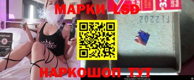 дурь Кохма
