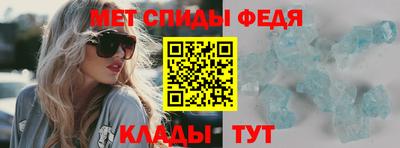ПСИЛОЦИБИНОВЫЕ ГРИБЫ Можайск