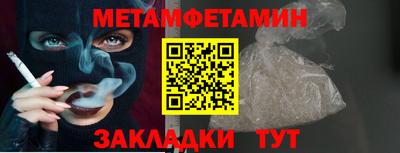 ECSTASY Можга