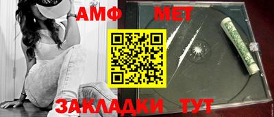 ПСИЛОЦИБИНОВЫЕ ГРИБЫ Можайск