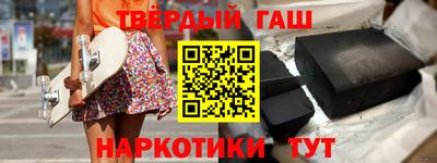 ПСИЛОЦИБИНОВЫЕ ГРИБЫ Можайск