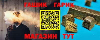 прущие грибы Моздок