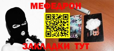 ПСИЛОЦИБИНОВЫЕ ГРИБЫ Можайск