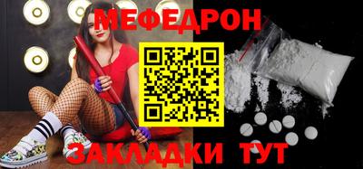 ECSTASY Можга